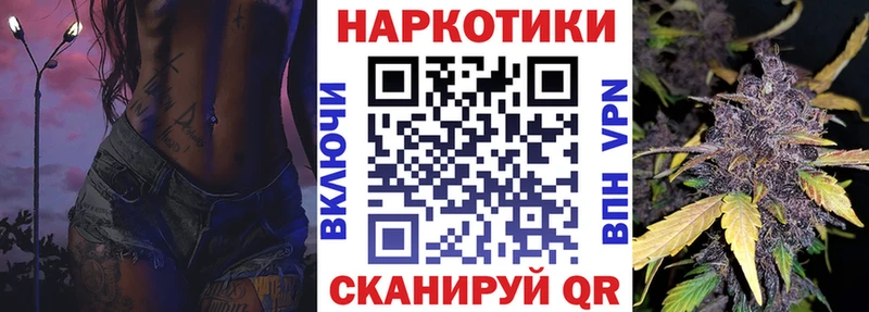 Где купить Лаишево Канабис  Лсд 25  Гашиш  Амфетамин  КОКАИН  СК 