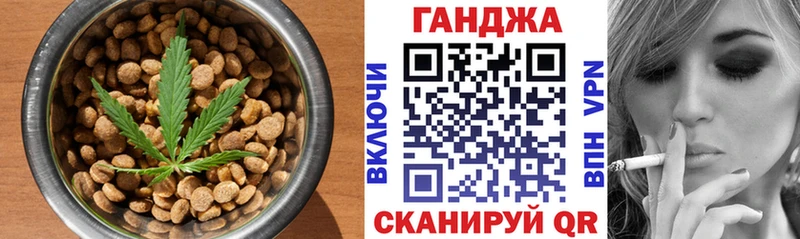 Печенье с ТГК марихуана OMG ссылки Лаишево магазин наркотиков