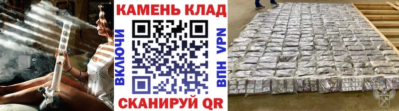 сколько стоит  Лаишево  blacksprut вход  ГАШ убойный 