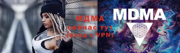 первитин Алзамай