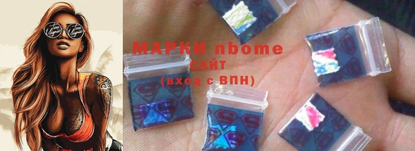 дурь Арсеньев