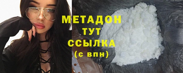 дурь Арсеньев
