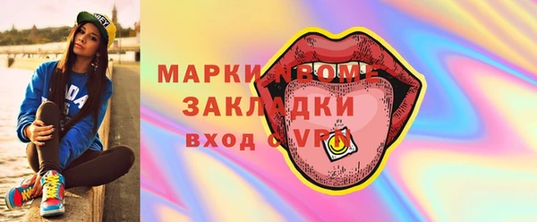 первитин Алзамай