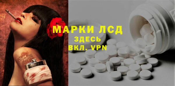 дурь Арсеньев