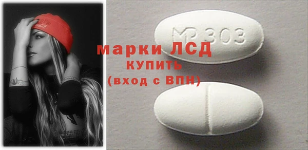 первитин Алзамай