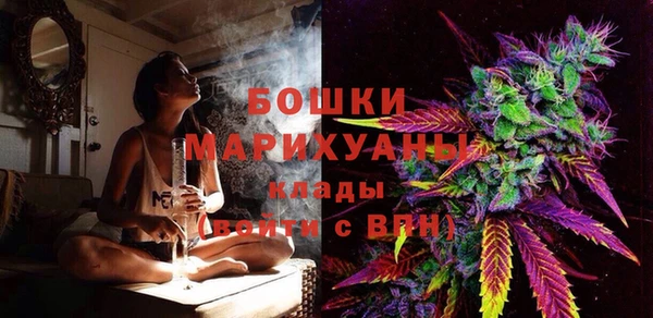 первитин Алзамай