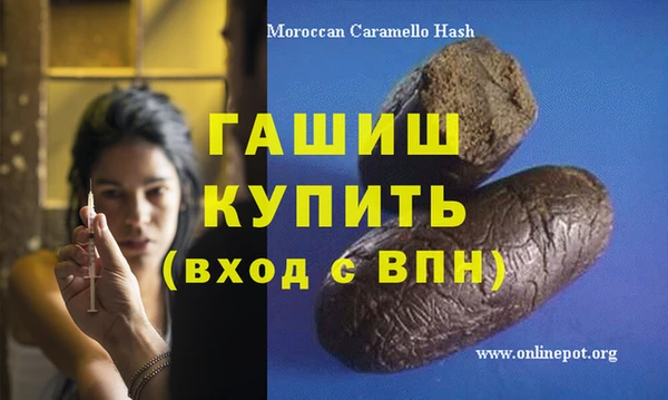 дурь Арсеньев