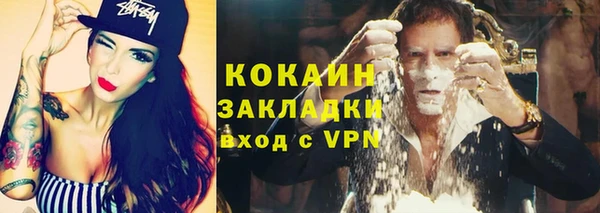 дурь Арсеньев