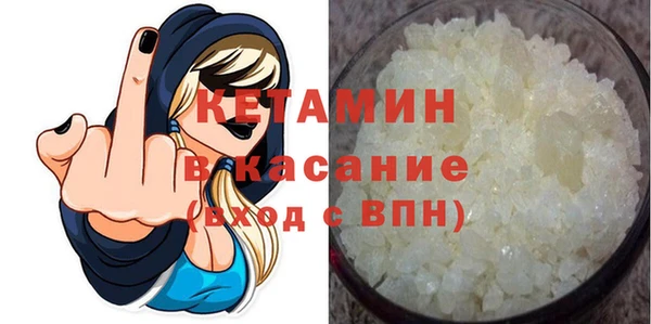 прущая мука Каменск-Шахтинский