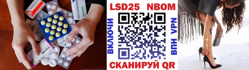 гидра рабочий сайт  Лаишево  Лсд 25 экстази кислота 