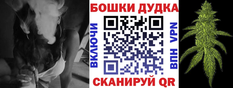 Каннабис ГИДРОПОН  наркошоп  нарко площадка официальный сайт  Лаишево  kraken ссылки 